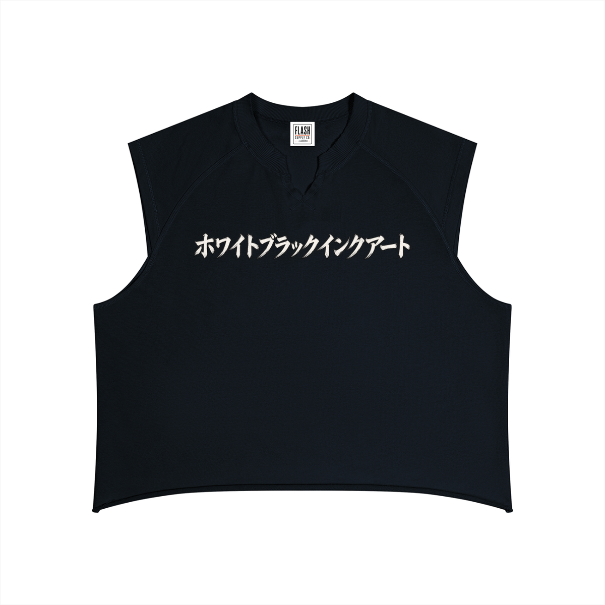 Oni Bloom | Boxy Raw Hem Tank